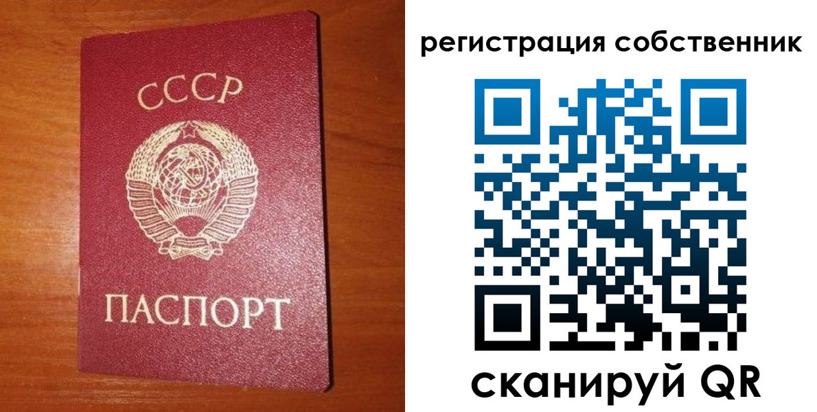 регистрация для дет. сада в Тюмени